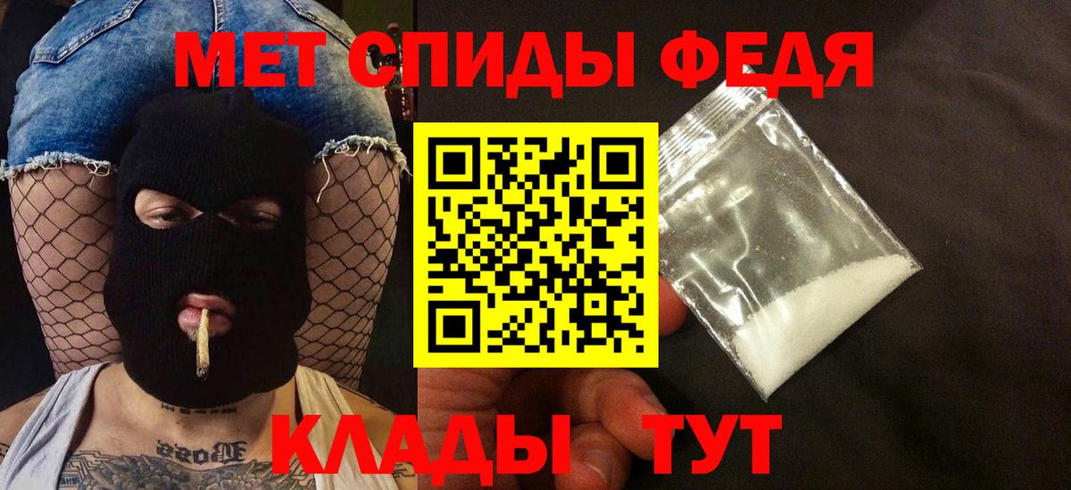 АМФЕТАМИН Розовый Ликино-Дулёво