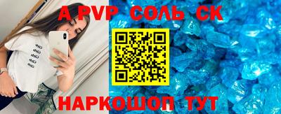 mdma Гусев