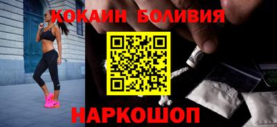 герыч Гусиноозёрск