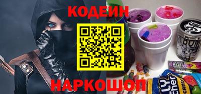 мефедрон Гусь-Хрустальный