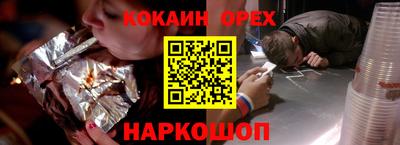 mdma Гусев