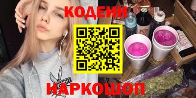 mdma Гусев