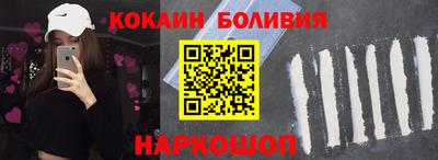 mdma Гусев