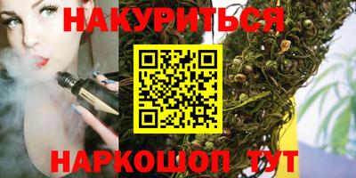 мефедрон Гусь-Хрустальный