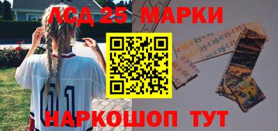 герыч Гусиноозёрск