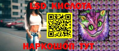 mdma Гусев
