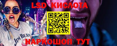 герыч Гусиноозёрск