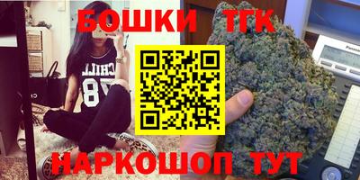 mdma Гусев