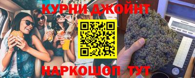 mdma Гусев
