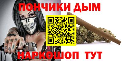герыч Гусиноозёрск
