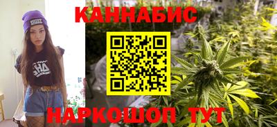 мефедрон Гусь-Хрустальный