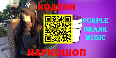 мефедрон Гусь-Хрустальный