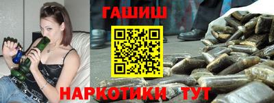mdma Гусев