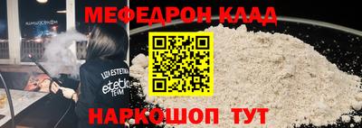 mdma Гусев