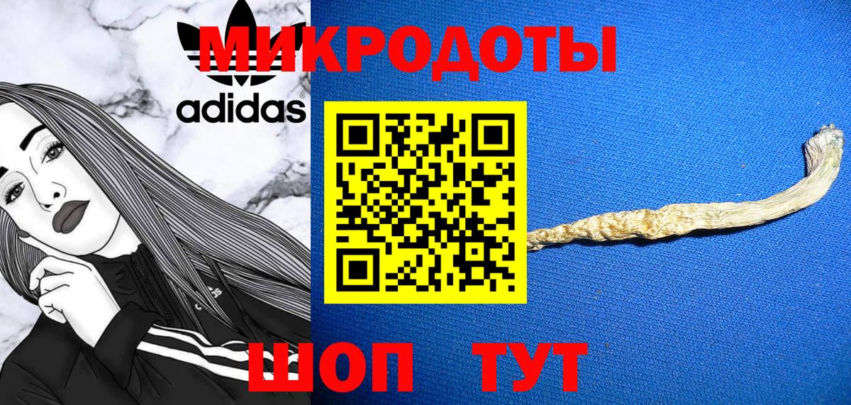 Галлюциногенные грибы прущие грибы Ликино-Дулёво